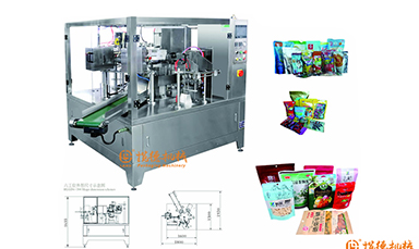 給袋式包裝機代替手動包裝，提高包裝機效率